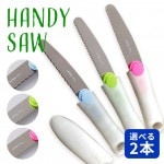 �ϥ�ǥ� �Τ����� utiles �桼�ƥ��쥹 3�狼�����٤�2�� �᥿���� ����ե��� ���å��� ������ �Ž���ʪ DIY ���� ���� �ϥ�ǥ����� �᡼����