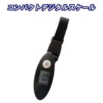 ����ѥ��ȥǥ����륹������ �Ϥ��� �� �����ĥ����� ����꡼�Хå� ι�� ��ĥ �ȥ�٥� �ɽ� ������ gowell �ȥ졼�ɥ����