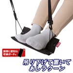 �ߤ겼�����֤��Ƥ����饯���� �եåȥ쥹�� �����Υߡ����饹�ɸ���ͽ�� �ߤ겼�� �ϥ󥬡������� ������ɥ����� ι�� ��ĥ �ȥ�٥� �ɽ� ������ gowell �ȥ졼�ɥ����