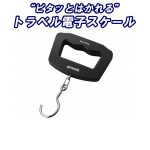 �ɥԥ��äȤϤ����� �ȥ�٥��Żҥ������� ι�� �ȥ�٥� �ŻҤϤ��� �� �������å� �����ĥ����� �Хå� ���Ф� ���� gowell �ȥ졼�ɥ����