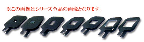 LPL7454用 オプション 専用ネガキャリア 35mm│背景紙や照明機材