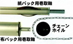 �طʻ洬����꼴(�Ѽ�)��WPA-21