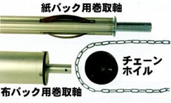 �طʻ湭���ѥ���߼�(�Ѽ�)��WPS