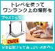 ڥꥢǥե塼1.25x5m PG-20 / ȥڡȥ졼󥰥ڡѡ  ʻ  Хåڡѡ Хå