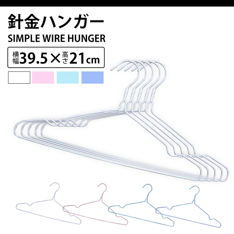 �磻�䡼�ϥ󥬡� �˶�ϥ󥬡� 50�ܥ��å� ���٤룴�� ����ץ� ���� �ͤ��� ���꡼�˥� ���� ���� ���� ��Ǽ ��̳�� ���ۤ� ���ؤ� ����