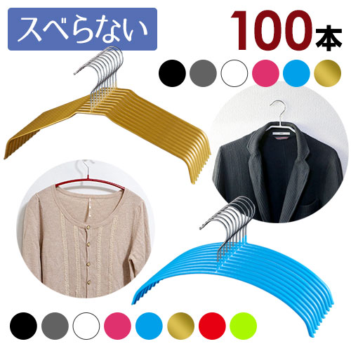 ٤ʤ/륨åȥϥ󥬡 100ܥå ٤6