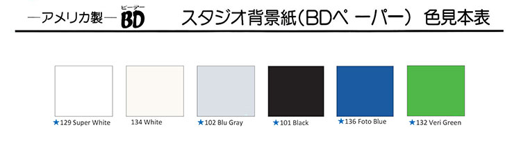 BDطʻ 硼5.5 0.8mx5.5m 6  ʻ  Хåڡѡ Хå ơ֥ե 󥹥Ǥ SNS ʪ ͥ뻣 ʤɤ˺Ŭ