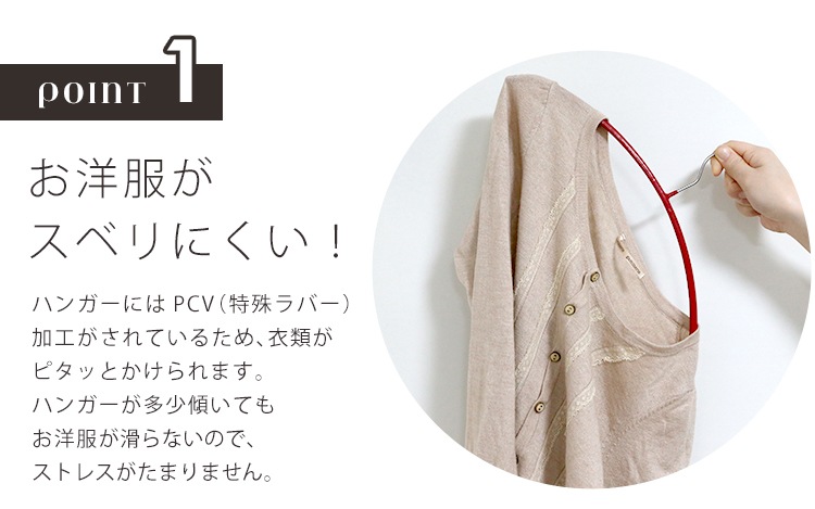 ���٤�ʤ�������/���륨�åȥϥ󥬡� 30�ܥ��å� ���٤�6��