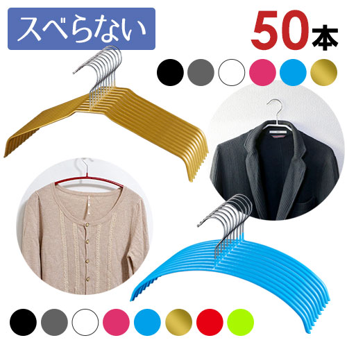 ٤ʤ/륨åȥϥ󥬡 50ܥå ٤6