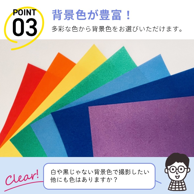 ��ư���طʻ洬�����֥��å� �����ȥݡ��� ʸ���ϥ�ɥ뼰1�ܳݤ� �����ڥꥢ���������طʻ�1���� 2.72����5.5m ���� ���ʻ��� �������� �Хå��ڡ��ѡ� �Хå�������