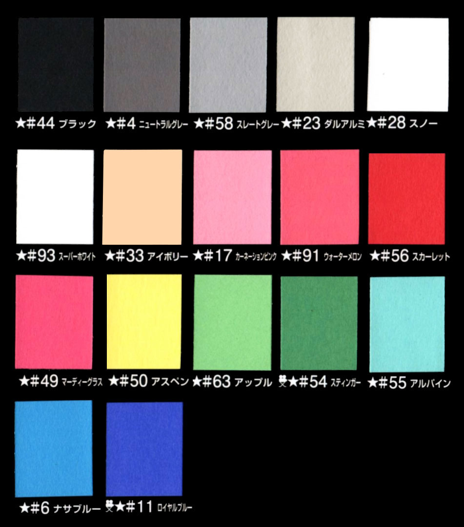  ڥꥢطʻ 1.8X5.5m 17 / ʻ  Хåڡѡ Хå