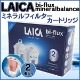 ��LAICA�� �饤�����ߥͥ��ե��륿�������ȥ�å���2�����ꡡ�����ꥢ�������