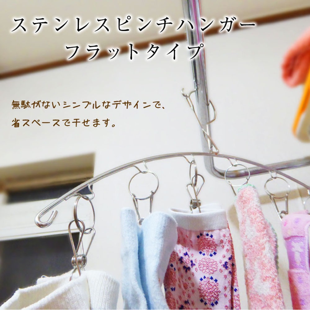 ƥ쥹 ԥϥ󥬡 եåȥ 6ԥ