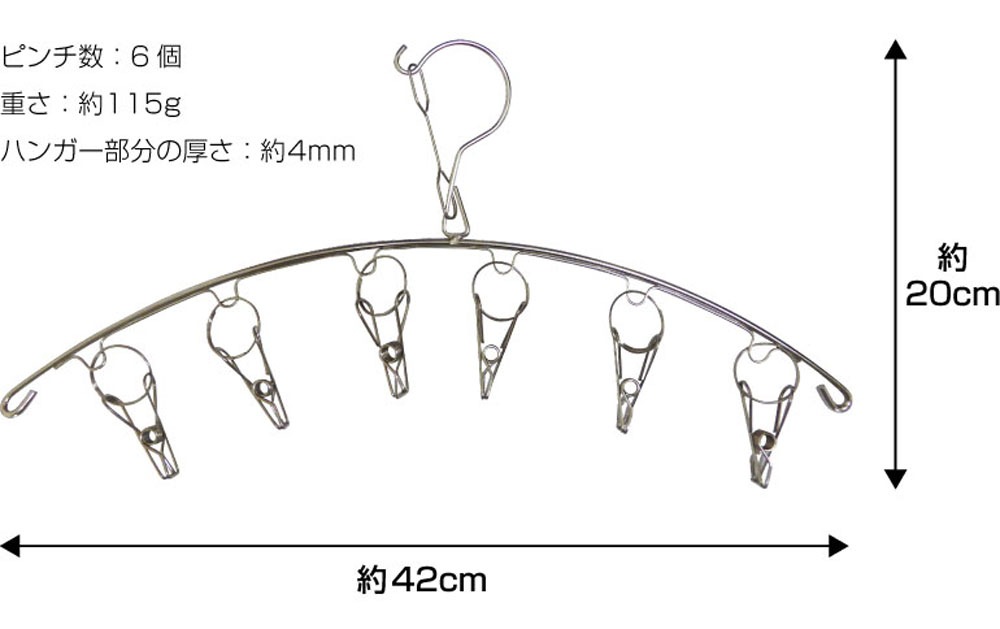 ƥ쥹 ԥϥ󥬡 եåȥ 6ԥ