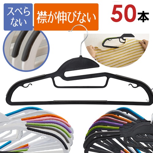 ���ɥ꡼�ϥ󥬡� 50�ܥ��å� ���٤�18����������������