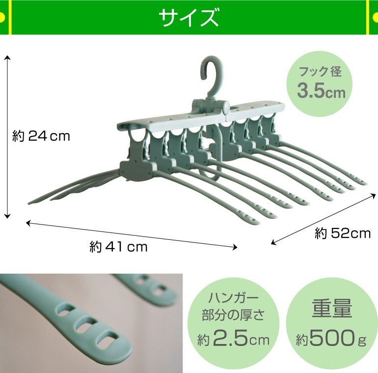 ��󥿥å�8Ϣʪ�����ϥ󥬡������٤룴��