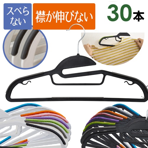 ���ɥ꡼�ϥ󥬡� 30�ܥ��å� ���٤�18����������������