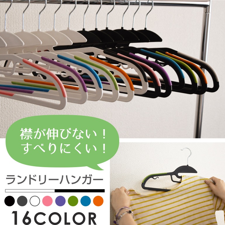 ���ɥ꡼�ϥ󥬡� 30�ܥ��å� ���٤�18����������������