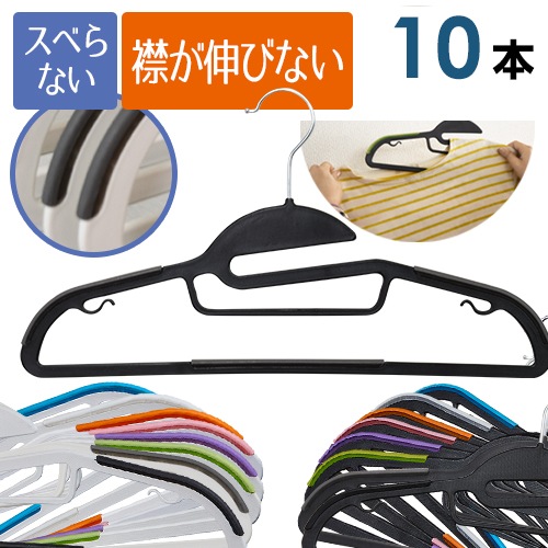 ���ɥ꡼�ϥ󥬡� 10�ܥ��å� ���٤�18����������������