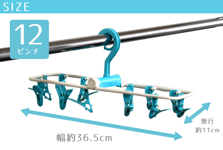 12�ԥ���ϥ󥬡� ���٤룷��
