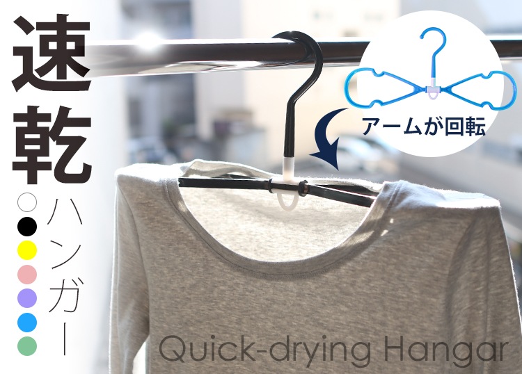 ®��8�λ��ϥ󥬡�40�ܥ��å� ���٤�7�� ���ɥ꡼��