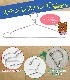 бǥƥ쥹ϥ󥬡 50ܥå 40cmʥǥ45cm ʥ󥺥