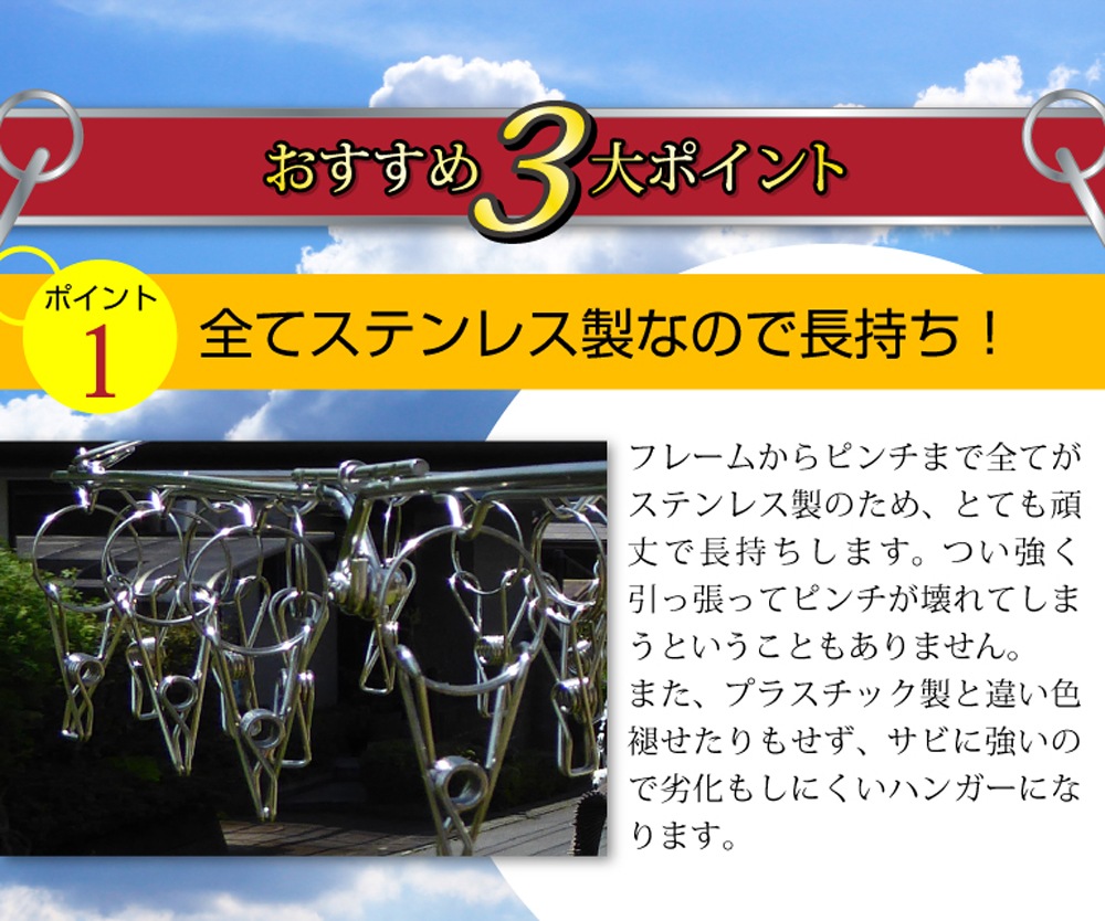 ���ƥ�쥹 �ԥ�� �ϥ󥬡� 34�ԥ��