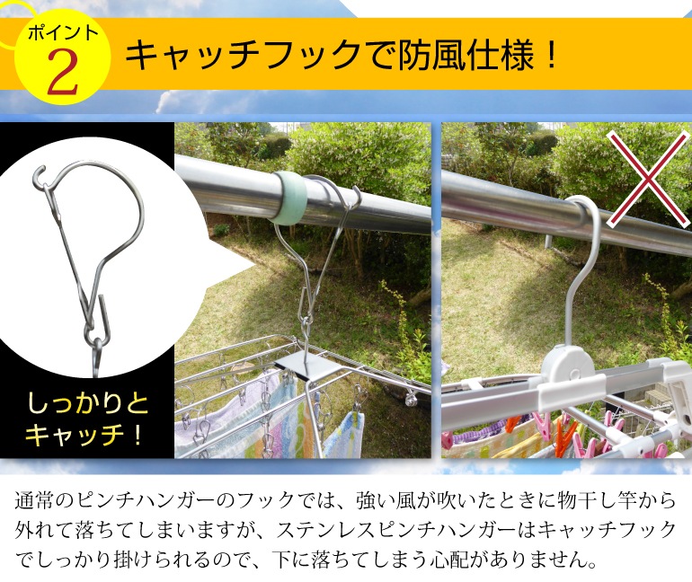 ���ƥ�쥹 �ԥ�� �ϥ󥬡� 34�ԥ��