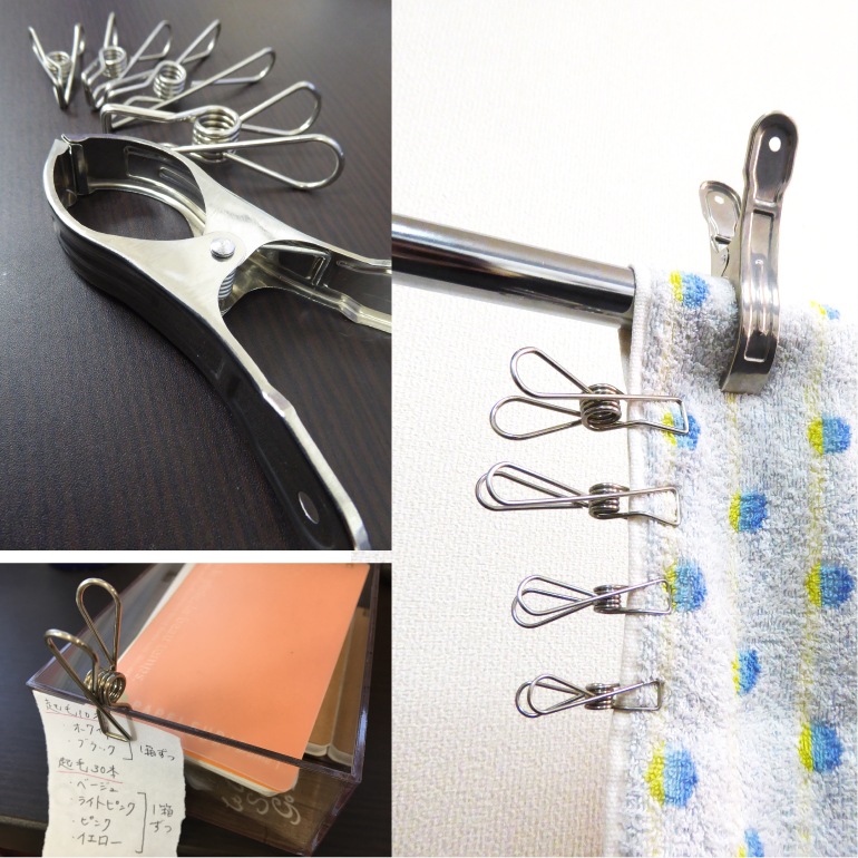 ���ƥ�쥹������Х��ߡ�15�ĥ��å�