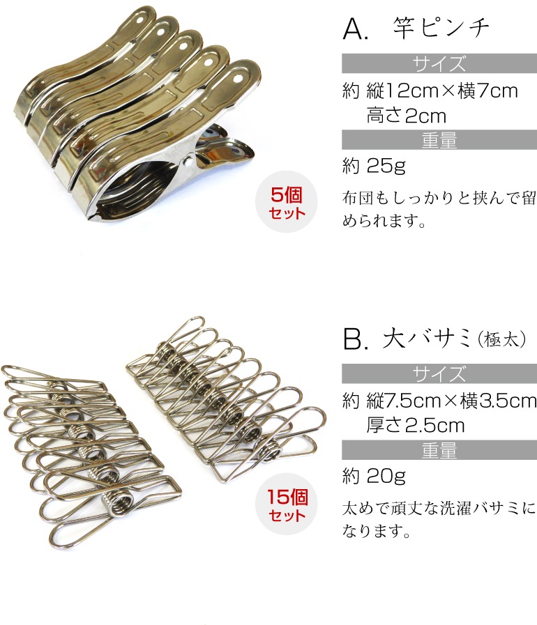 ���ƥ�쥹������Х��ߡ�15�ĥ��å�