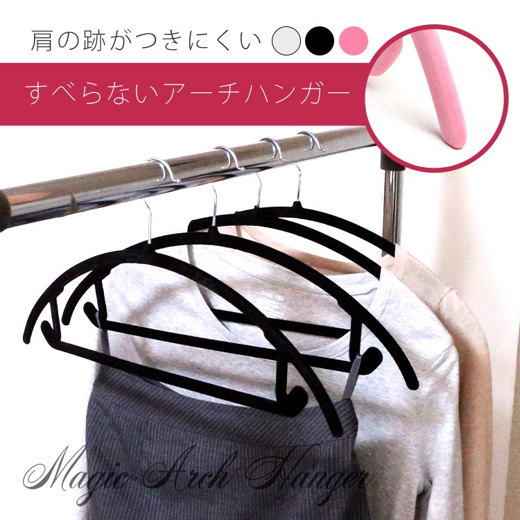 ���������ӥϥ󥬡�10�ܥ��å� ���٤�3�� ���ʤ� ���ӥϥ󥬡� ��Ǽ ���٤�ʤ� ���Υϥ󥬡�
