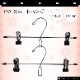 PVC�������ȥϥ󥬡� 20�ܥ��å� ����ѥ��� ���٤룴��