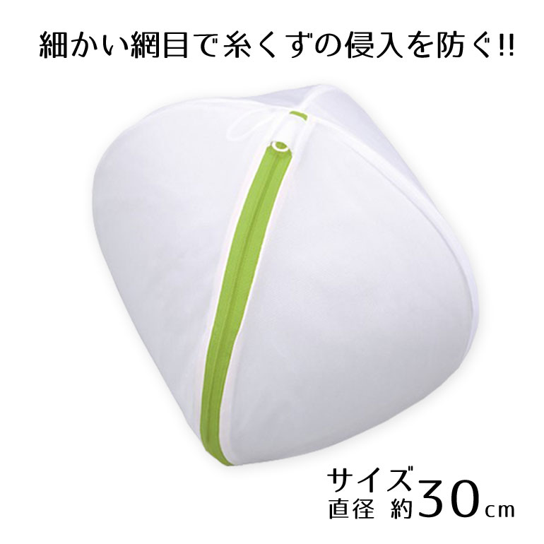 ���ɥ꡼�ͥåȡ��ݷ� �����줷�ʤ��ͥå� ľ��30cm