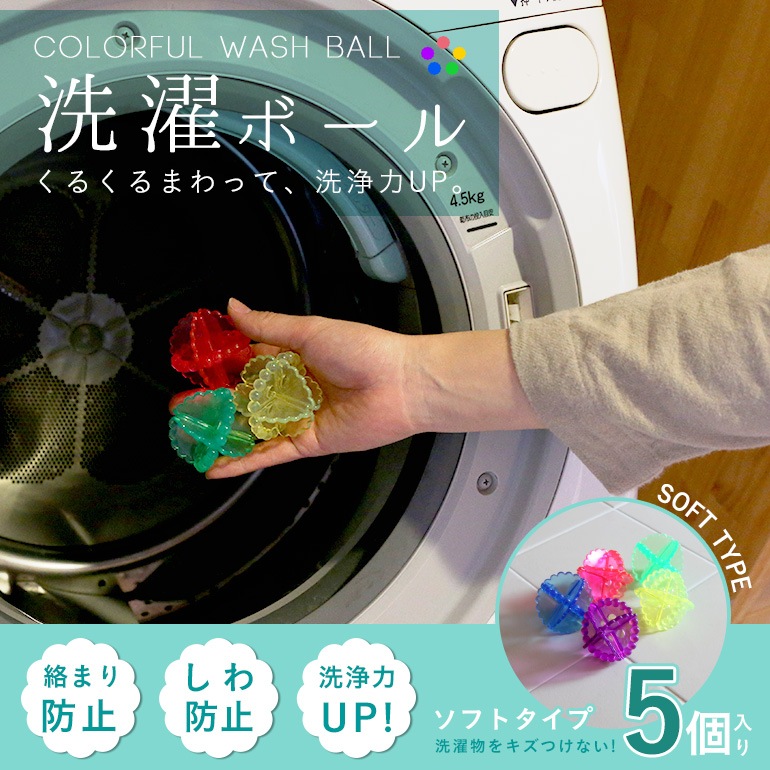 �����ܡ��� 5�ĥ��å� �������Ϥ�����ĺ���ޤ���