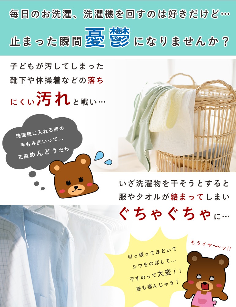 �����ܡ��� 5�ĥ��å� �������Ϥ�����ĺ���ޤ���