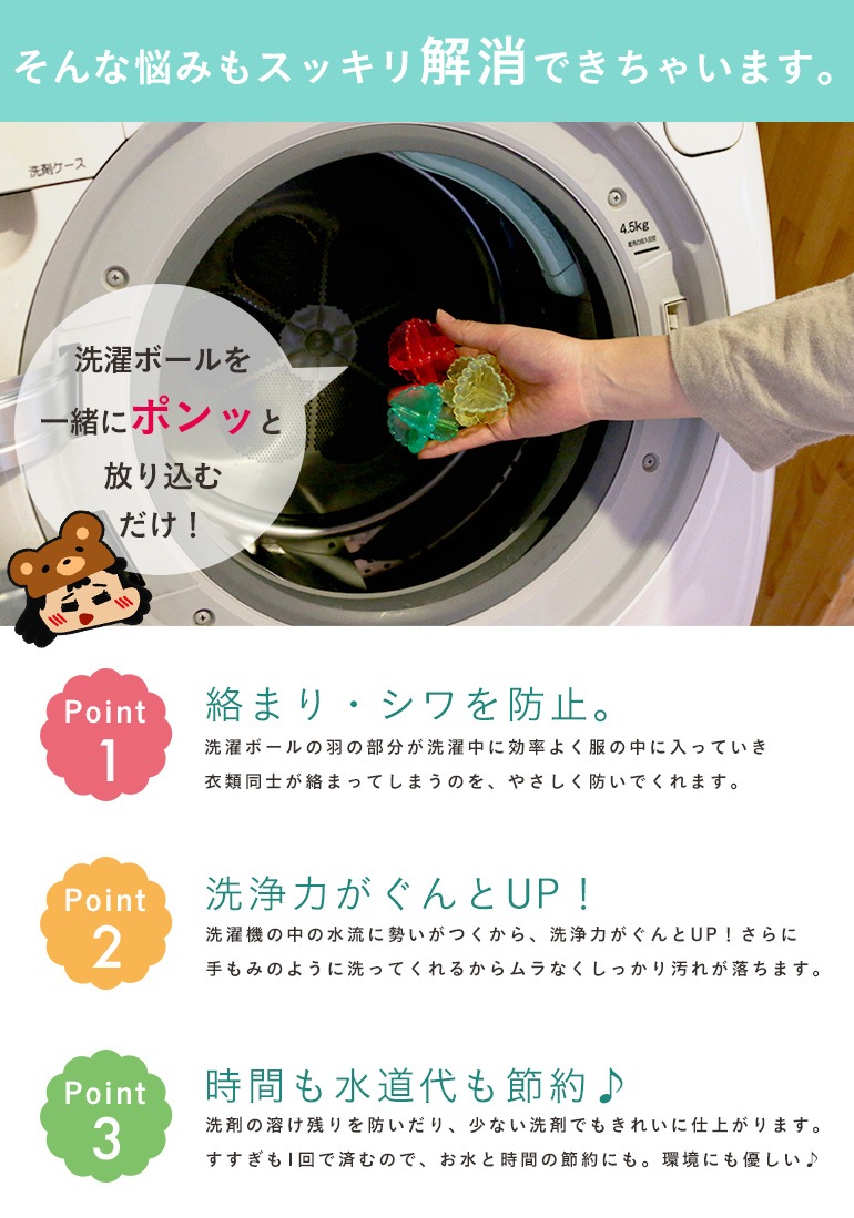 �����ܡ��� 5�ĥ��å� �������Ϥ�����ĺ���ޤ���