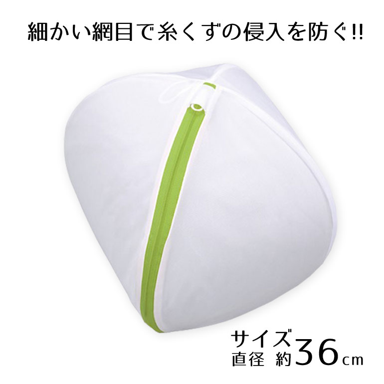 ���ɥ꡼�ͥåȡ��ݷ����礭�������� �����줷�ʤ��ͥå� ľ��36cm