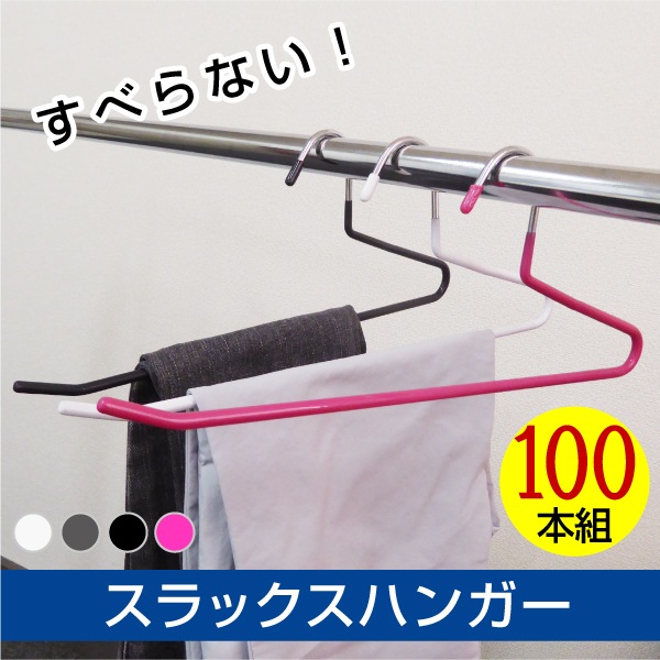 ����å����ϥ󥬡���100�ܥ��åȡ����٤룴��