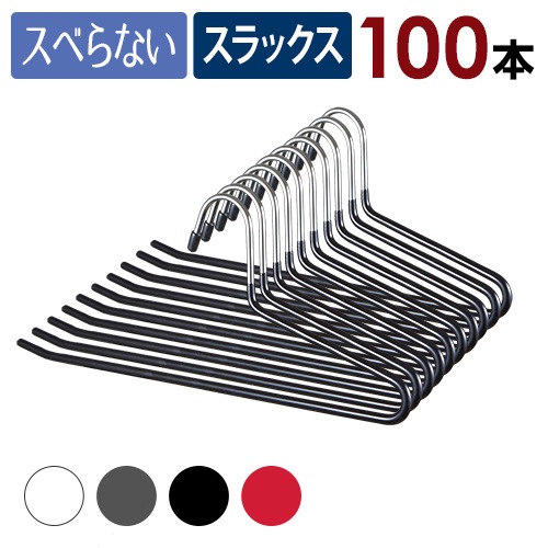 ����å����ϥ󥬡���100�ܥ��åȡ����٤룴��