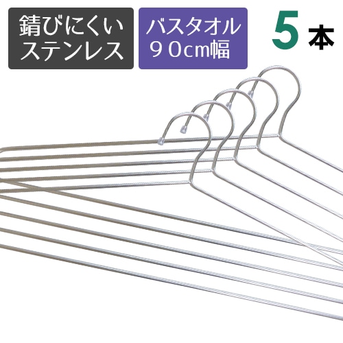 �Х�������ϥ󥬡���5�ܥ��åȡ�����95cm