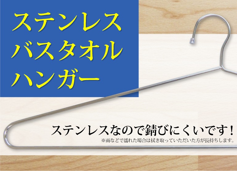 �Х�������ϥ󥬡���5�ܥ��åȡ�����95cm