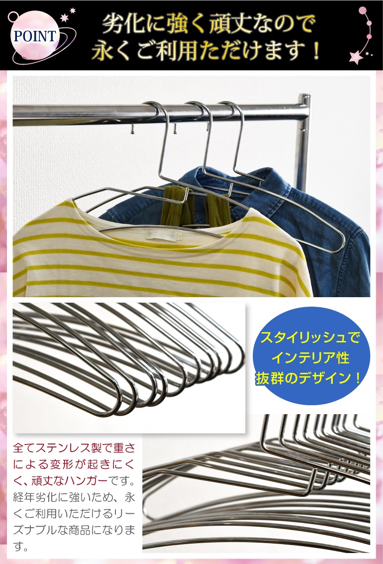 �ߤ����Ӥˤ����Υ󥹥ȥ�å��ϥ󥬡� ���������� ���ƥ�쥹�ϥ󥬡� 100�ܥ��å�