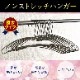 �ߤ����Ӥˤ����Υ󥹥ȥ�å��ϥ󥬡� ���������� ���ƥ�쥹�ϥ󥬡� 100�ܥ��å�