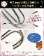 �ߤ����Ӥˤ����Υ󥹥ȥ�å��ϥ󥬡� ���������� ���ƥ�쥹�ϥ󥬡� 100�ܥ��å�