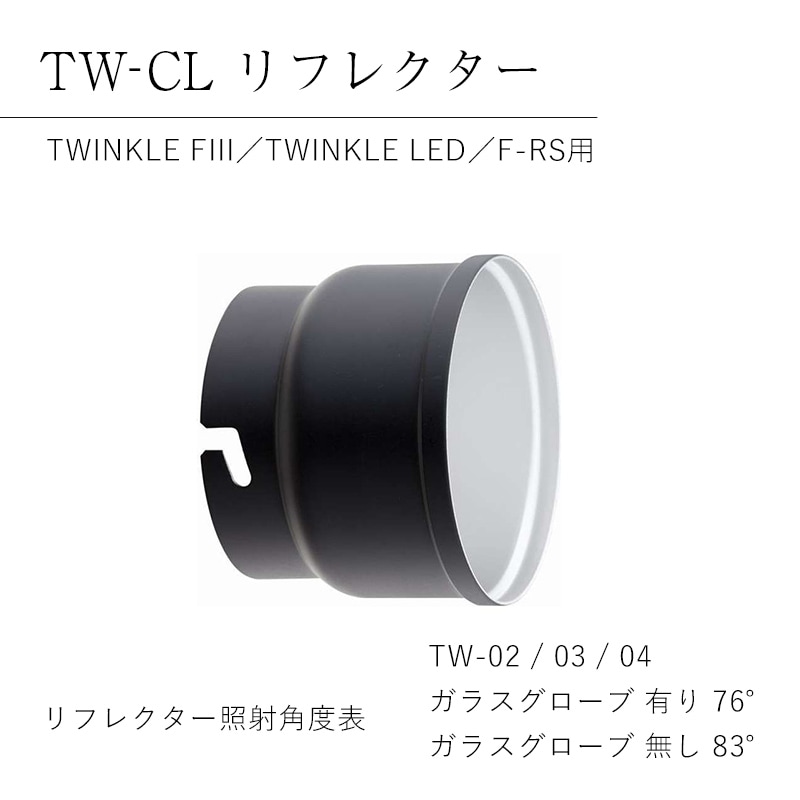 COMET ����å� ��Υ֥��å����ȥ��� TWINKLE 02F-RS ��ե쥯�����դ�