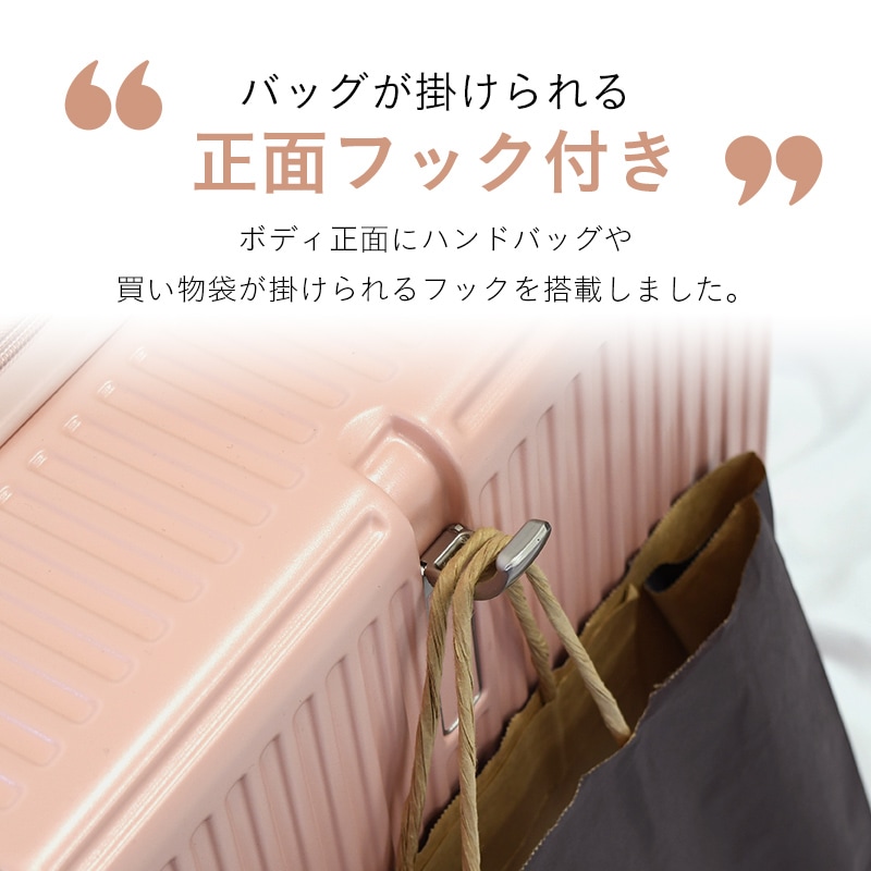 �����ĥ����� ����������� �ӣӥ����� ������̵���� SS  ����꡼�Хå� ����꡼������ TSA���å� ����ӥ˥���� PC(�ݥꥫ���ܥ͡����۹�)  �եå��դ� ���� �Ť���2.4kg �Ų� ���֥륭�㥹���� 8�� RELUXY ����꡼�Хå�