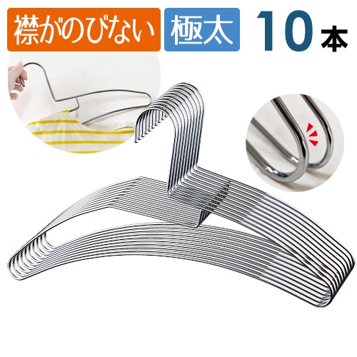 �ߤ����Ӥˤ����Υ󥹥ȥ�å��ϥ󥬡� ���������� ���ƥ�쥹�ϥ󥬡� 10�ܥ��å�