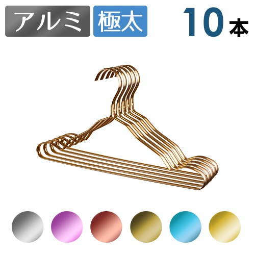 ����ߥϥ󥬡� 10�ܥ��å�