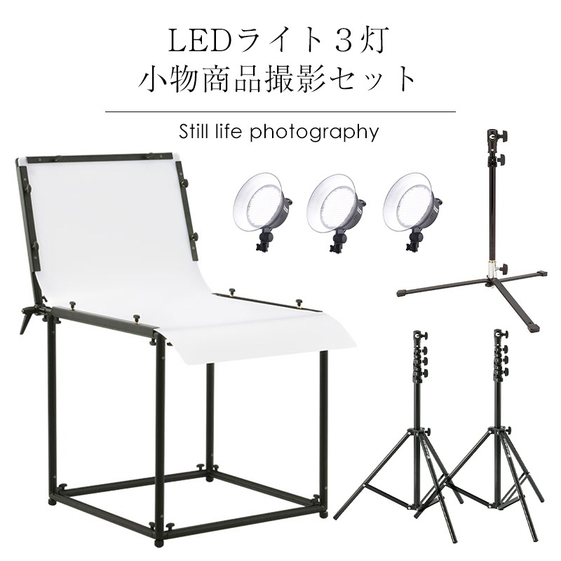 COMET ����å� LED�饤�ȣ������ʻ��ƥ��å� LED�饤�ȣ��� ������ɣ��� ���ʻ�������