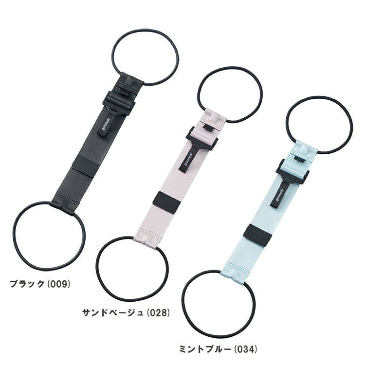 �Хå��Ȥ��٥�� 3.0 ι�� �ȥ�٥� ��ʪ����٥�� �������å� ���٤�3�� ���� gowell �ȥ졼�ɥ����